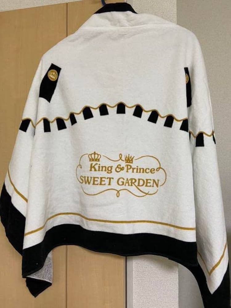 Amazon.co.jp: King&Prince SWEETGARDEN 永瀬廉 マントタオル : おもちゃ