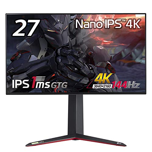 KOORUI - N07 27インチ 4K モニター の評価 | SHOPSTAFF