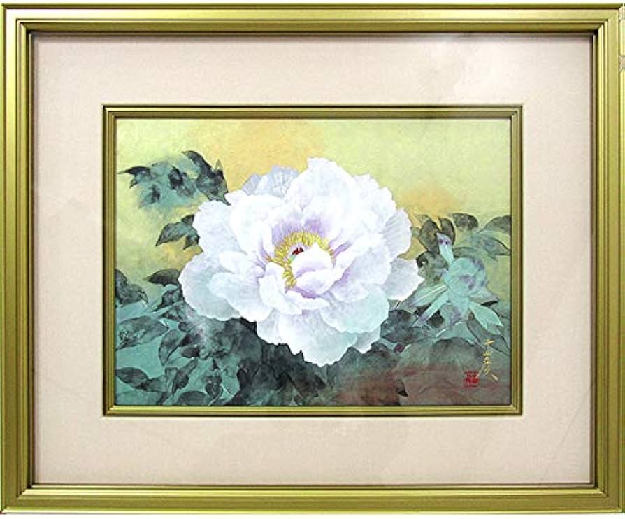 Amazon.co.jp: 大矢十四彦『富貴』日本画 静物画 植物 花 牡丹 ぼたん