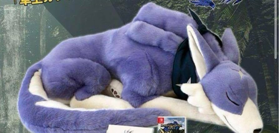 Amazon.co.jp: モンハン モンスターハンター ガルク大型ぬいぐるみ