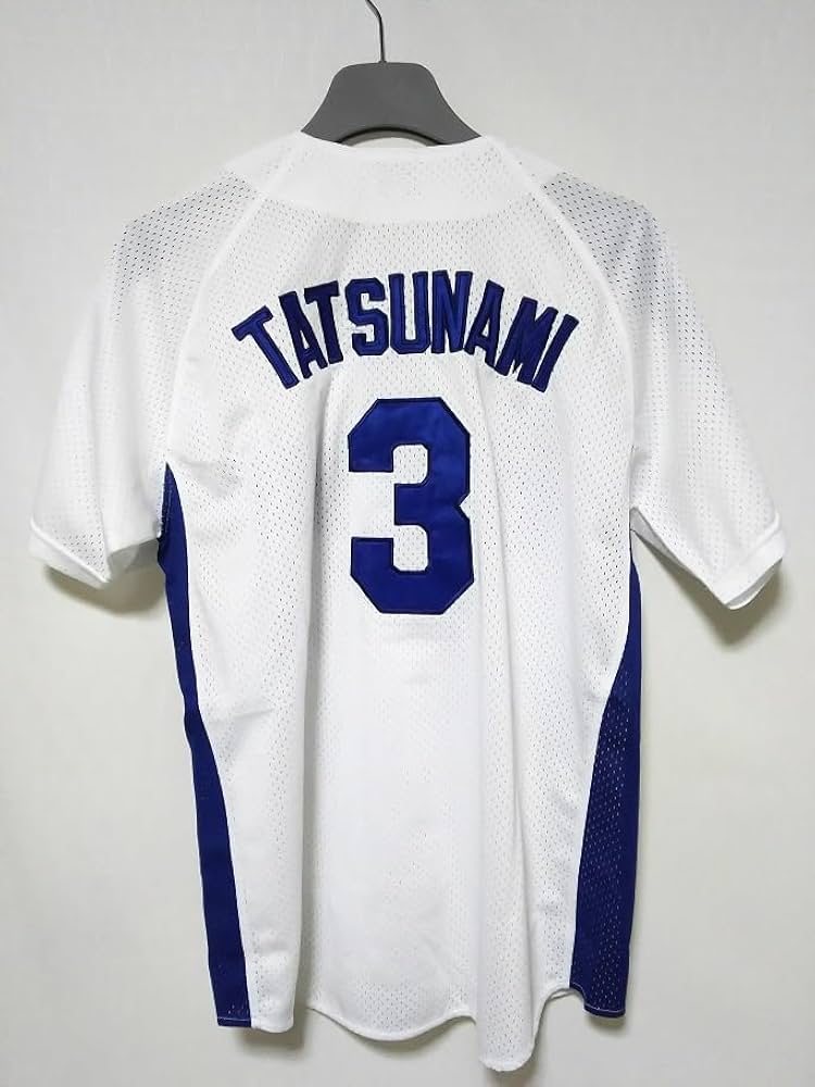 Amazon.co.jp: 中日ドラゴンズ 2004年～2011年 ユニフォーム 立浪 和義