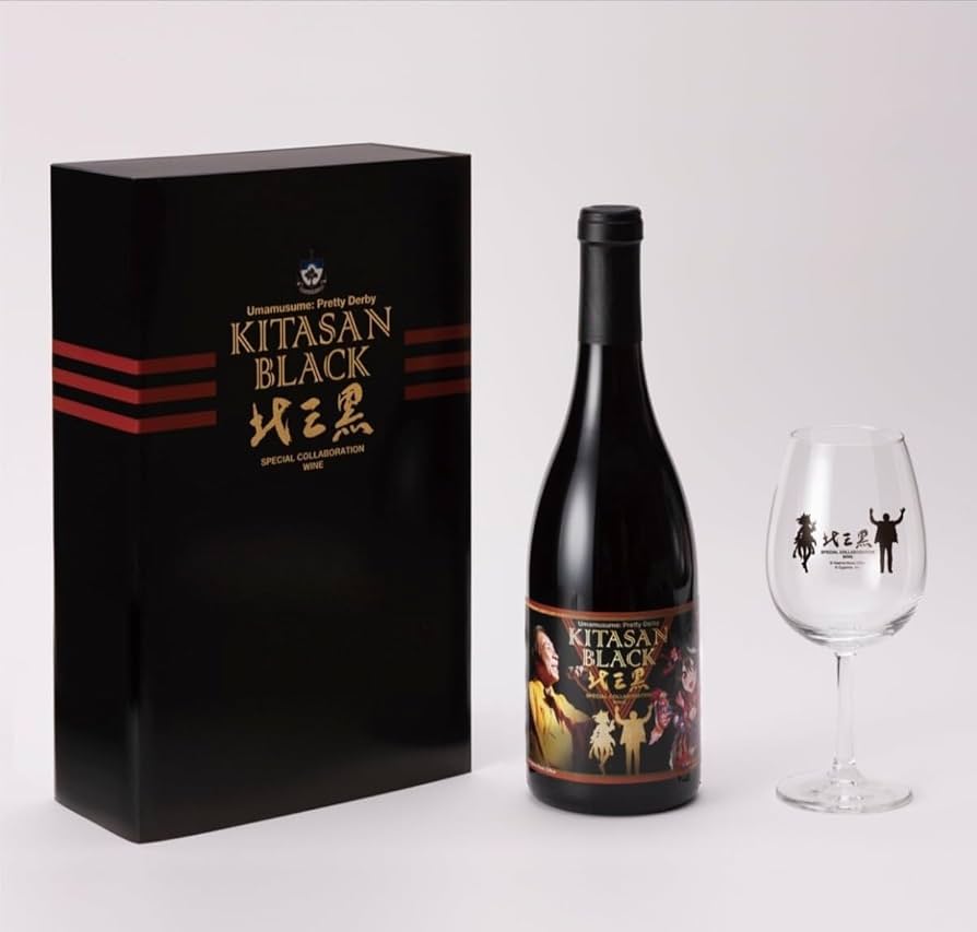 Amazon.co.jp: ウマ娘 プリティーダービー キタサンブラック