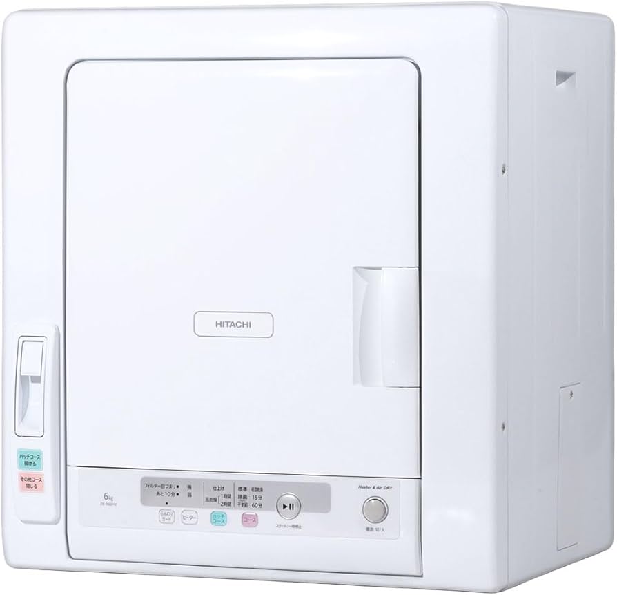 Amazon | 日立(HITACHI) 電気衣類乾燥機 6㎏ DE-N60HV 日本製 最新型