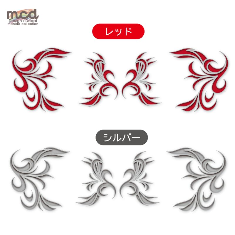 Amazon.co.jp: マニアックコレクション(maniac collection)シルバー