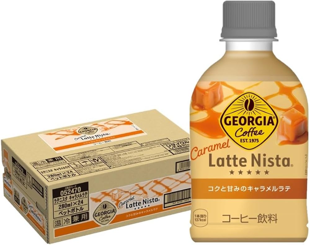 Amazon.co.jp: コカ・コーラ ジョージア ラテニスタ キャラメルラテ