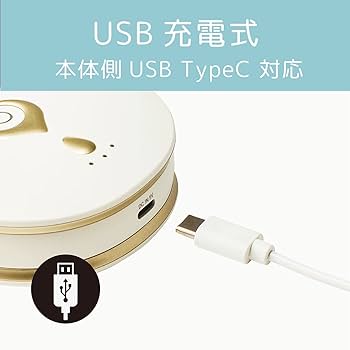 Amazon.co.jp: コイズミ リフト美顔器 ホット&クール エナージュ EMS