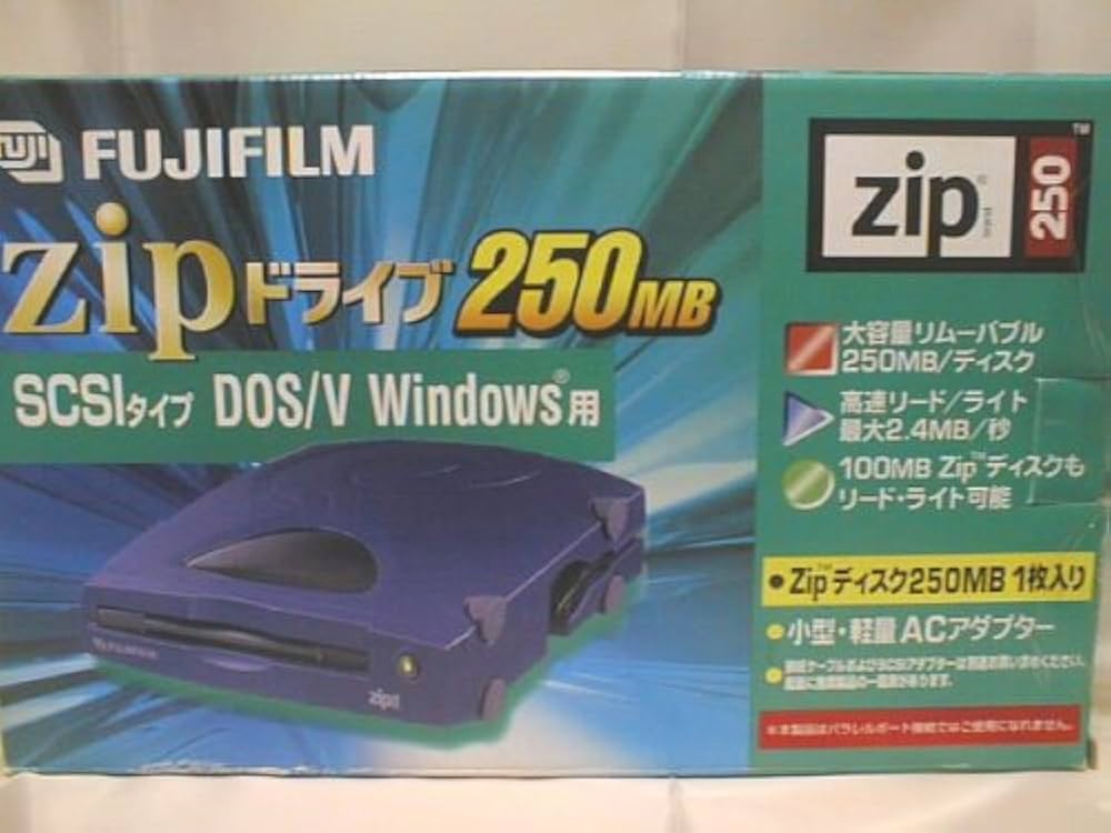 Amazon | FUJIFILM ZIPドライブ 250MB 外付SCSIタイプ (D-sub25ピン