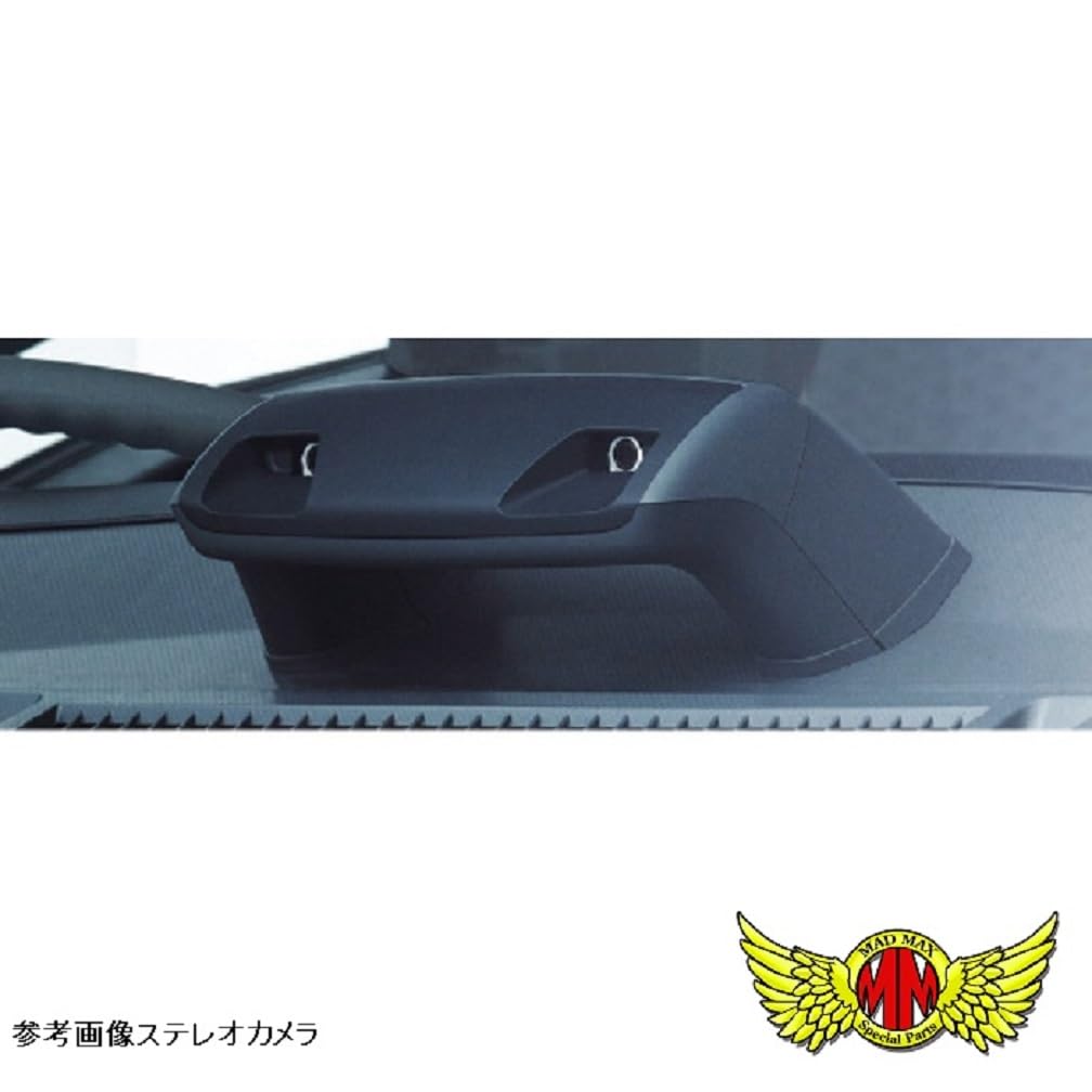 Amazon | 鼓星 オリオン ダッシュマット グリーン いすゞ 07エルフ標準