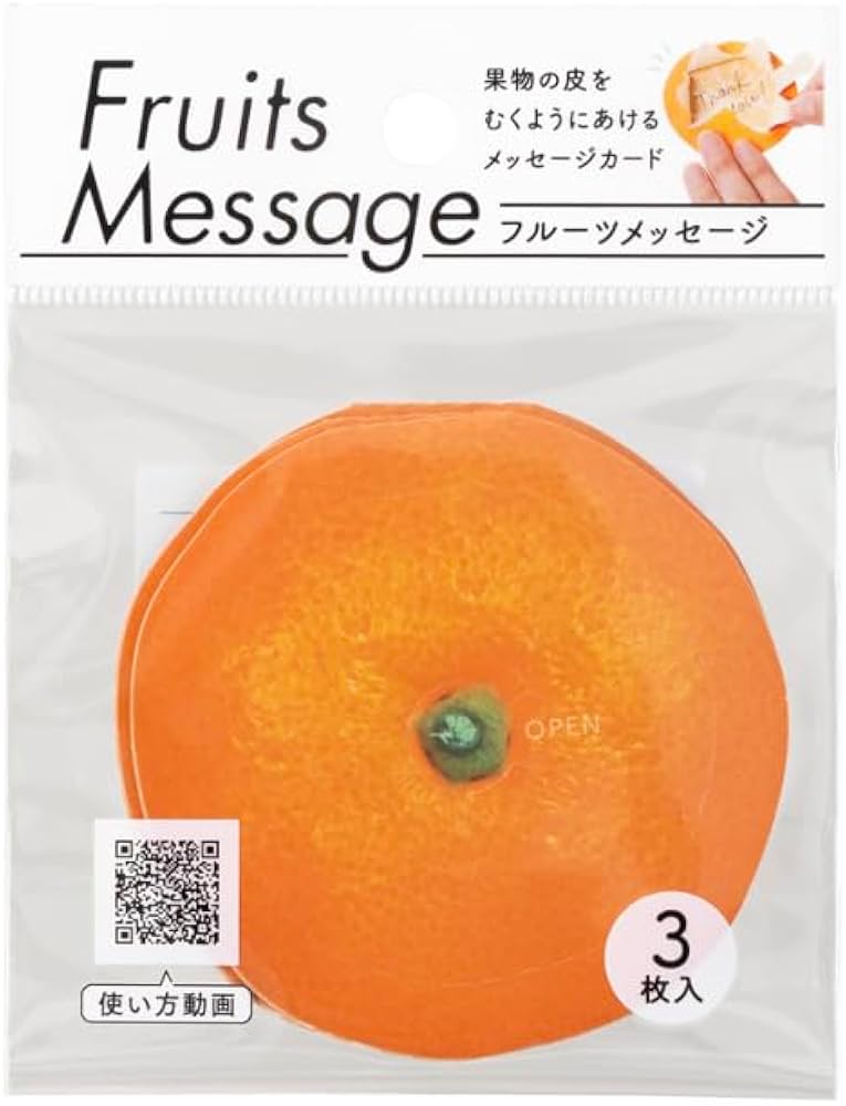 Amazon | フルーツメッセージ みかん 1袋3枚入り ItemOSP 開けて