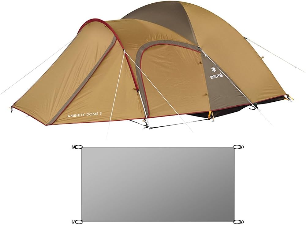 Amazon | snowpeak(スノーピーク) テント アメニティドームS + PVC