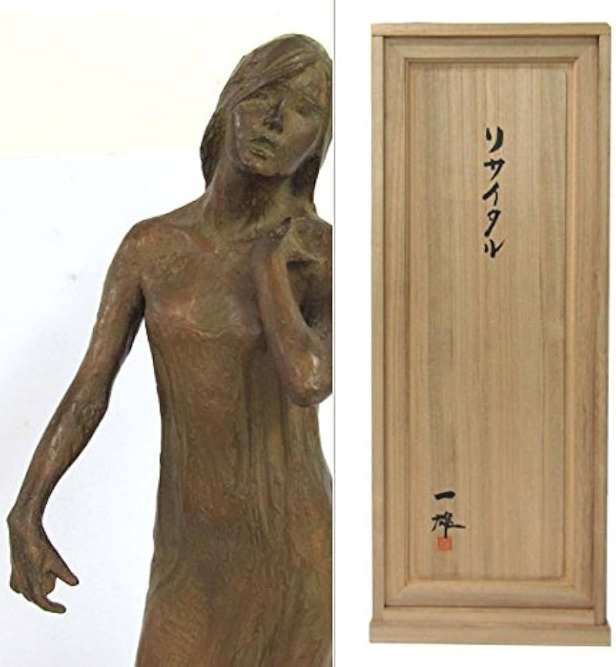 Amazon.co.jp: 浦山一雄『リサイタル』ブロンズ像 銅像 女性像