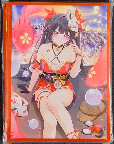 Amazon.co.jp: 白詰草 スタンダードサイズ カードスリーブ 『崩壊