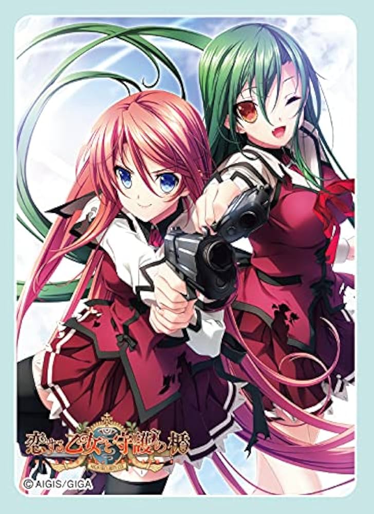 Amazon | きゃらスリーブコレクション マットシリーズ 恋する乙女と