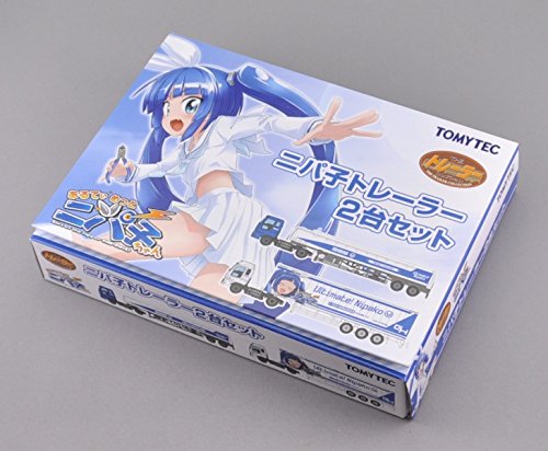 Amazon | ザ・トレーラーコレクション トレコレ ニパ子トレーラー 2台