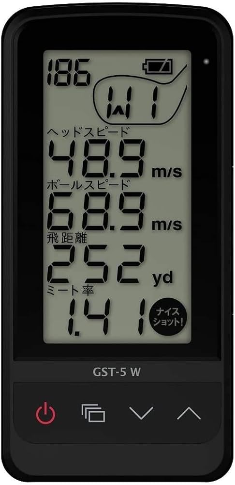 Amazon.co.jp: 【日本メーカー/ユピテル】 冬の間に上達 ゴルフ