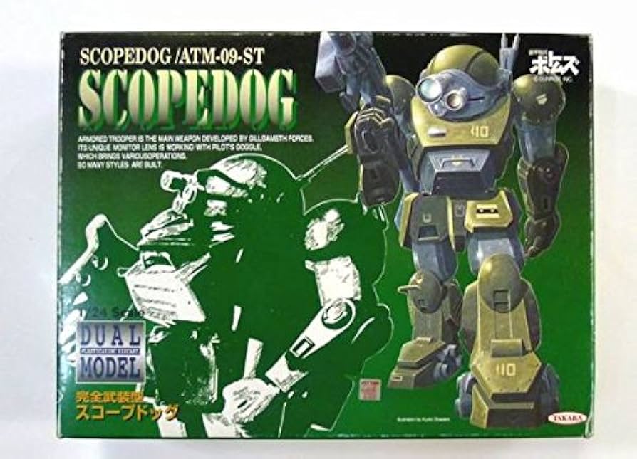 Amazon | 1/24 DUAL MODEL 完全武装型 スコープドッグ・SCOPEDOG/ATM