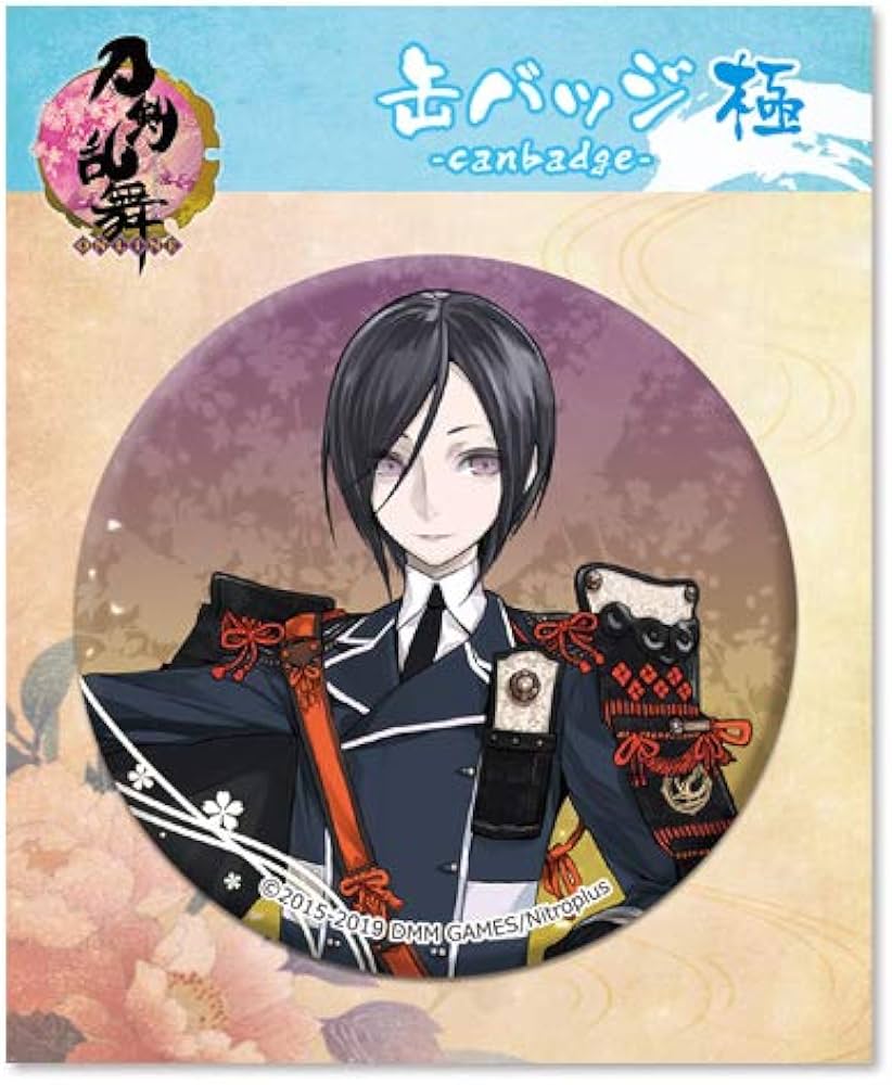 Amazon.co.jp: 刀剣乱舞-ONLINE- 缶バッジ 極 05 薬研藤四郎 : おもちゃ