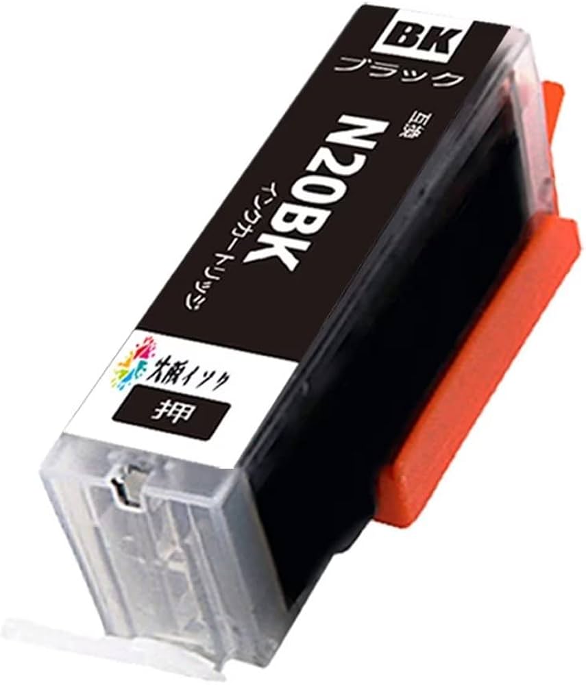 Amazon.co.jp: XKI-N20PGBKブラック黒1本 互換インクカートリッジCanon