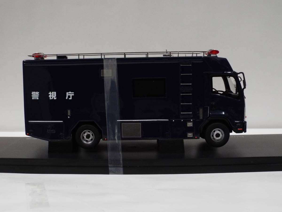 Amazon | 【RAI'S】1/43 いすゞ フォワード 2014年 警視庁公安部公安