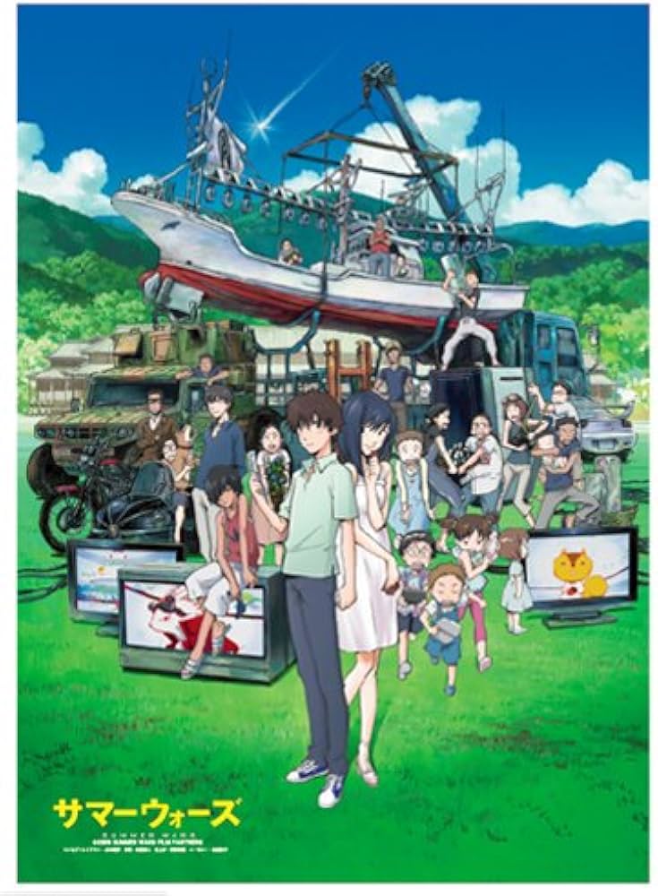 Amazon.co.jp: サマーウォーズ B2タペストリー : ホビー