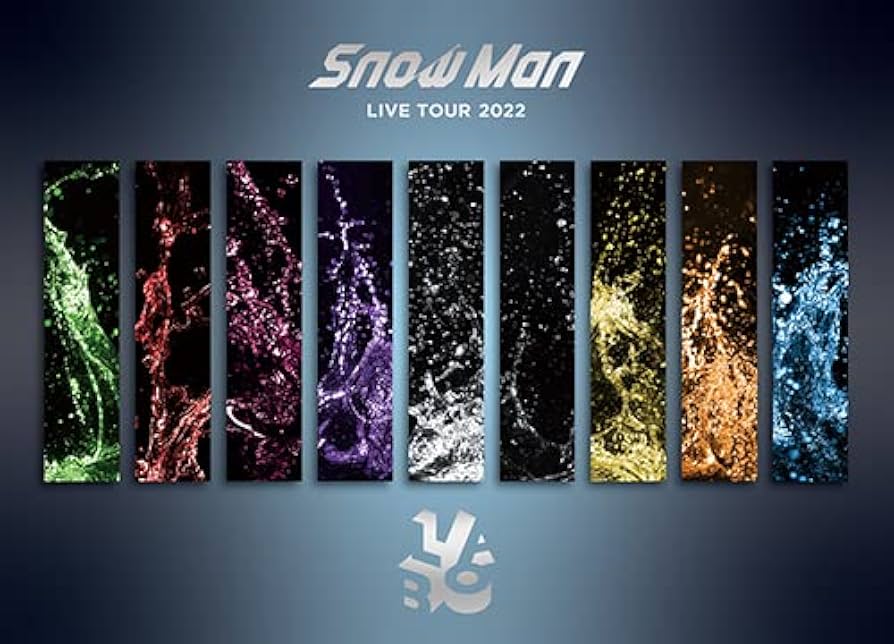 Amazon.co.jp: Snow Man LIVE TOUR 2022 Labo.(通常盤)(Blu-ray3枚組