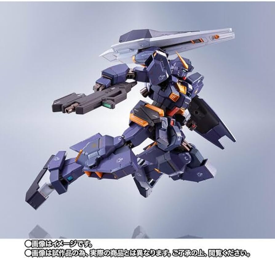 Amazon | METAL ROBOT魂 ＜SIDE MS＞ ガンダムTR-1［ヘイズル改