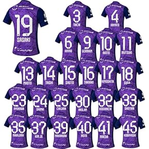 Amazon.co.jp: ユニフォーム - 服・ファッション小物: スポーツ