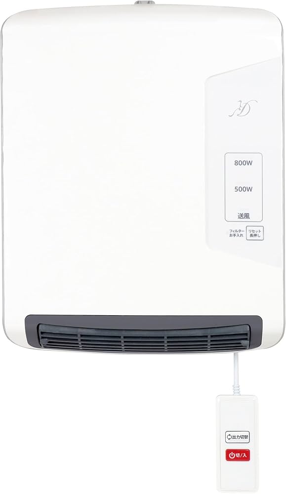 Amazon | ゼピール 脱衣所ヒーターDWC-A822-WH ホワイト | 電響社