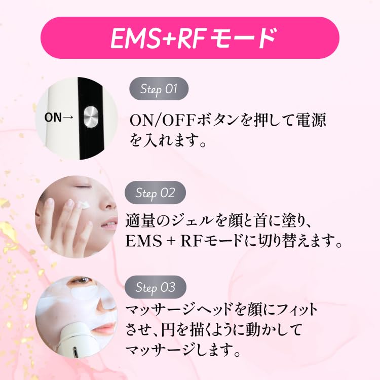 Amazon.co.jp: HADA TERASU MULTI FACIAL CARE ハダテラス 美顔器 EMS