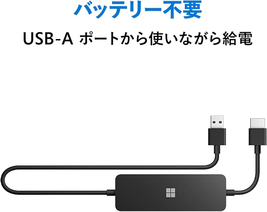 Amazon.co.jp: マイクロソフト 4K ワイヤレス ディスプレイ アダプター
