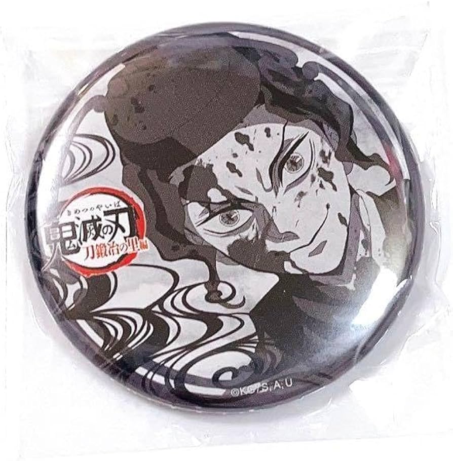 Amazon | 鬼 滅 ufotable ダイニング 4期 お楽しみくじ 缶バッジ 鬼舞