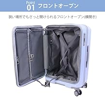 Amazon | [oltimo] スーツケース Mサイズ フロントオープン 拡張 57L