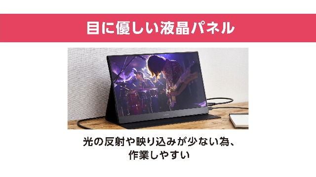 Amazon.co.jp: アイリスオーヤマ モバイルモニター 15.6インチ 軽量