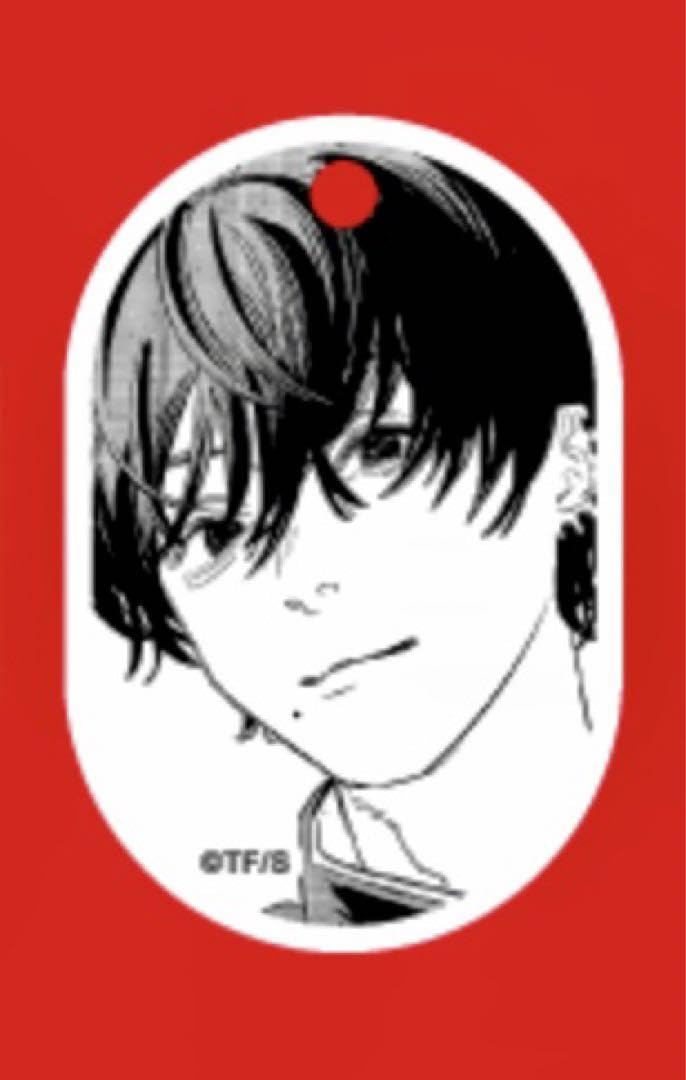 Amazon.co.jp: チェンソーマン 吉田ヒロフミ ジャンプラ365 : おもちゃ