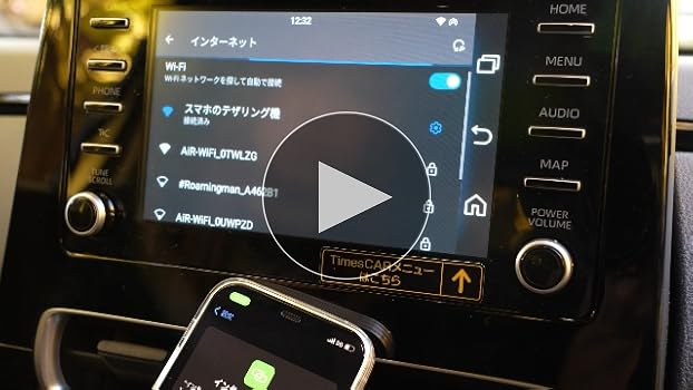 Amazon.co.jp: 【公式】オットキャスト ottocast Play2Video Ultra