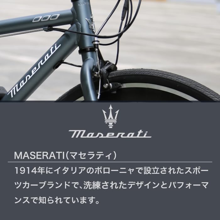 Amazon | MASERATI(マセラティ) AL-CRB7021Urban-N グレー アルミ軽量