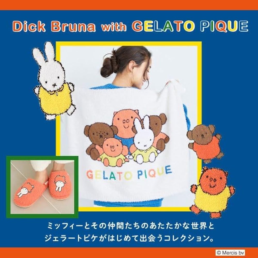 Amazon | ジェラートピケ gelato pique レディース 【Dick Bruna】ベビ