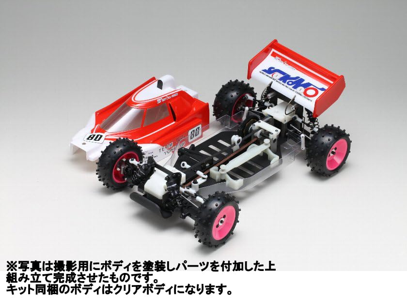 Amazon | ヨコモ スーパードッグファイター 未塗装 キット YZ-870C