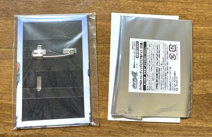 Amazon.co.jp: セールダイヤのA スクエア缶バッジ 沢村 降谷 ファン