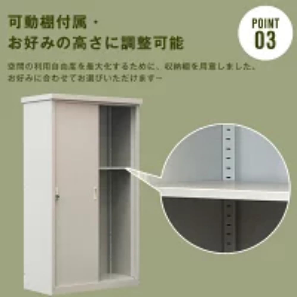 Amazon | 高機能収納庫 エアコン室外機カバー 戸外収納庫 倉庫 大型