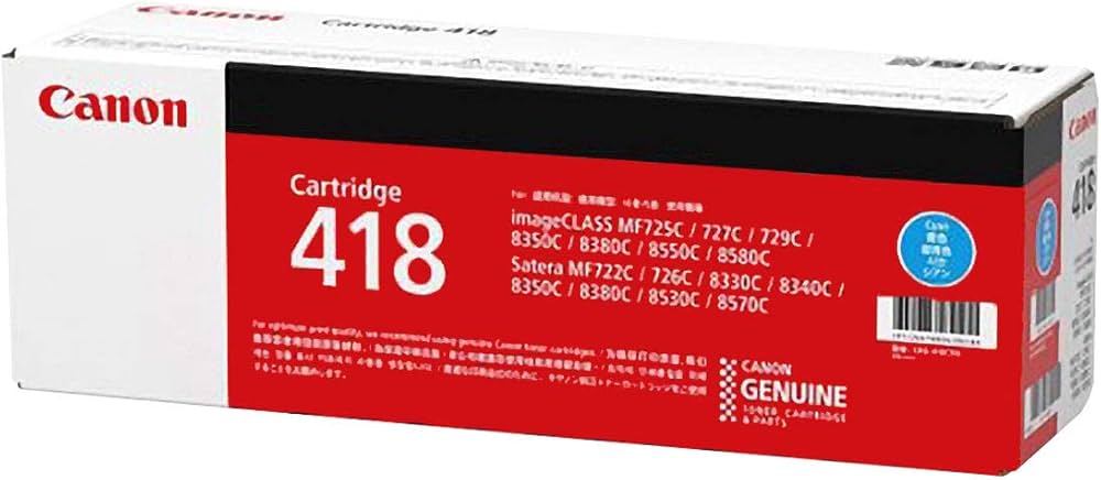 Amazon | Canon CRG-418CYN 純正トナーカートリッジ418 シアン CRG