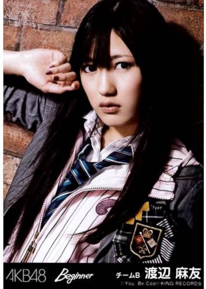 Amazon.co.jp: AKB48 公式生写真 劇場盤 Beginner Ver. 【渡辺麻友