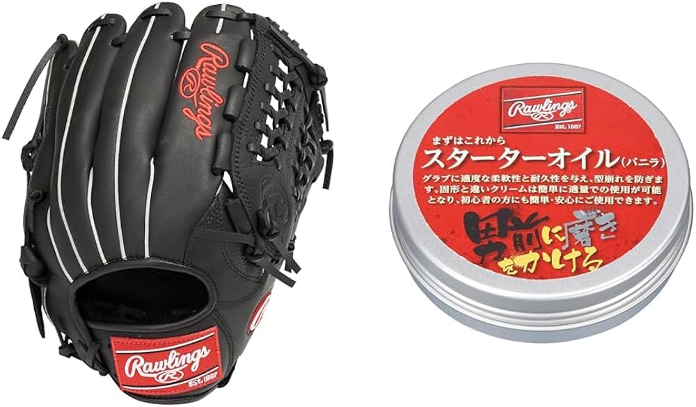 Amazon | 【特別版】ローリングス(Rawlings) 大人 一般 野球 グローブ