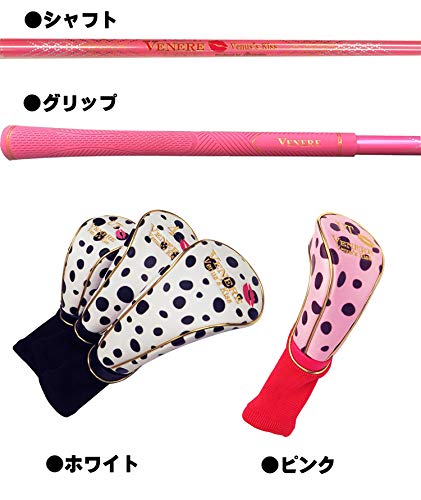 Amazon.co.jp: ヴェネレ×シェルブル レディース ゴルフセット クラブ7
