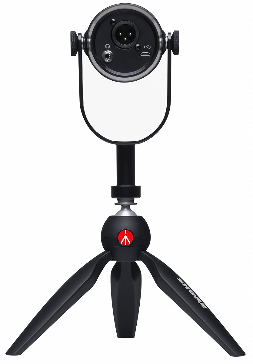 Amazon | SHURE シュア MV7 ポッドキャストキット : ダイナミック