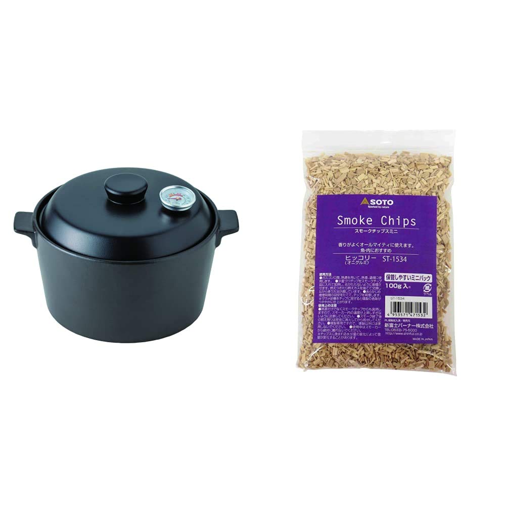 Amazon | SOTO(ソト) スモークポットIH ブラック ST-128BK & スモーク