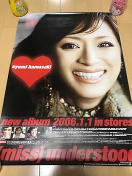 Amazon.co.jp: 浜崎あゆみ miss understood CD B2サイズ告知ポスター