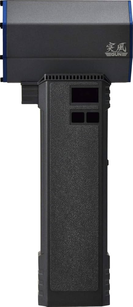 Amazon.co.jp: 日動工業 エアダスター 洗車 雪飛ばし 電動エアダスター