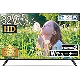 YAMAZEN キュリオム QRTN-32W2K [32インチ ブラック] 価格比較 - 価格.com