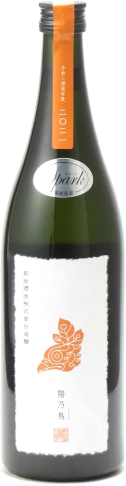 Amazon.co.jp: 新政 貴醸酒 陽乃鳥 スパーク 735ml : 食品・飲料・お酒